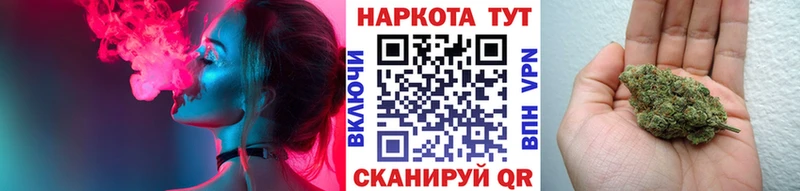 Виды наркотиков купить Унеча Конопля  АМФЕТАМИН  ГАШ  Мефедрон 