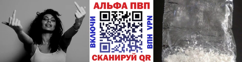 A-PVP СК  Унеча 