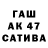 MDMA VHQ Nastusha Repka