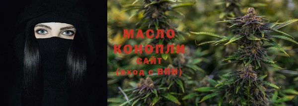 кокаин перу Арсеньев