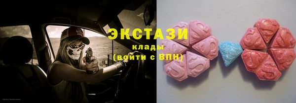 кокаин перу Арсеньев