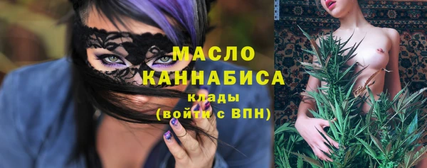кокаин перу Арсеньев