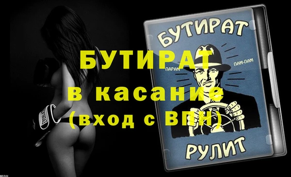 кокаин перу Арсеньев