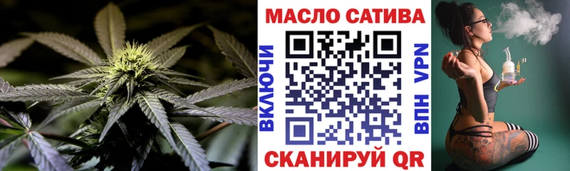 ТГК вейп  OMG как войти  Унеча  наркотики 