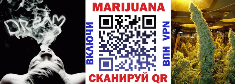 кракен tor  Унеча  Канабис OG Kush 